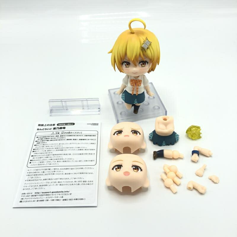 【中古】箱・一部パーツ欠品)グッドスマイルカンパニー ねんどろいど 1486 星乃雲母/ド級編隊エグゼロス[6]画像
