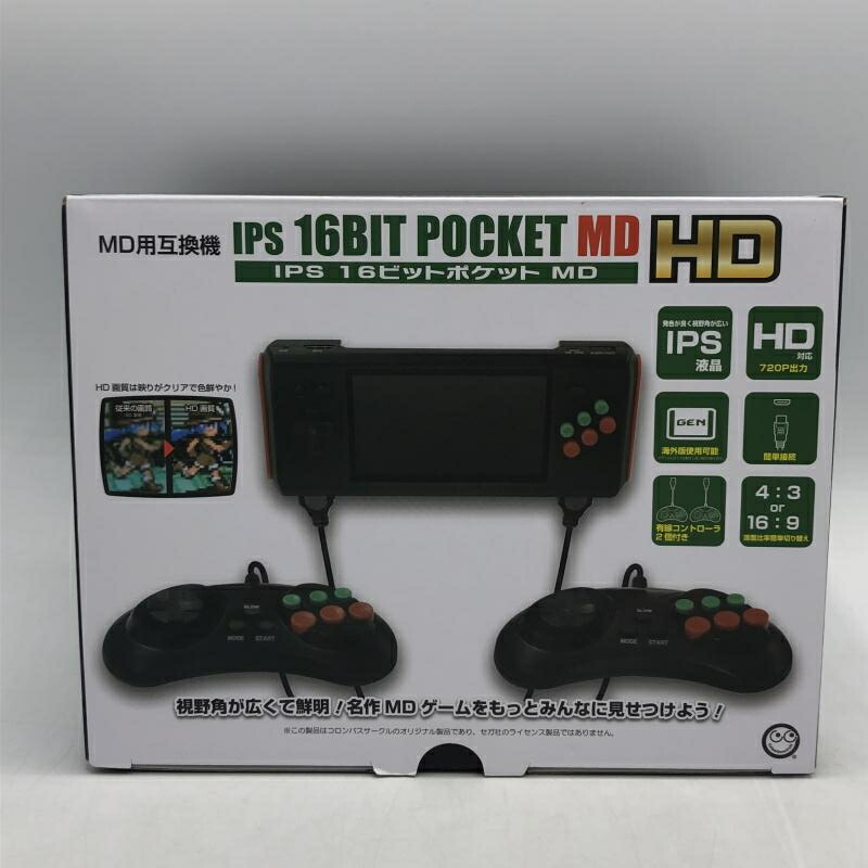 【中古】本体）【MD用互換機】IPS16ﾋﾞｯﾄﾎﾟｹｯﾄ MD HD (IPS 16BIT POCKET MD HD)[92]