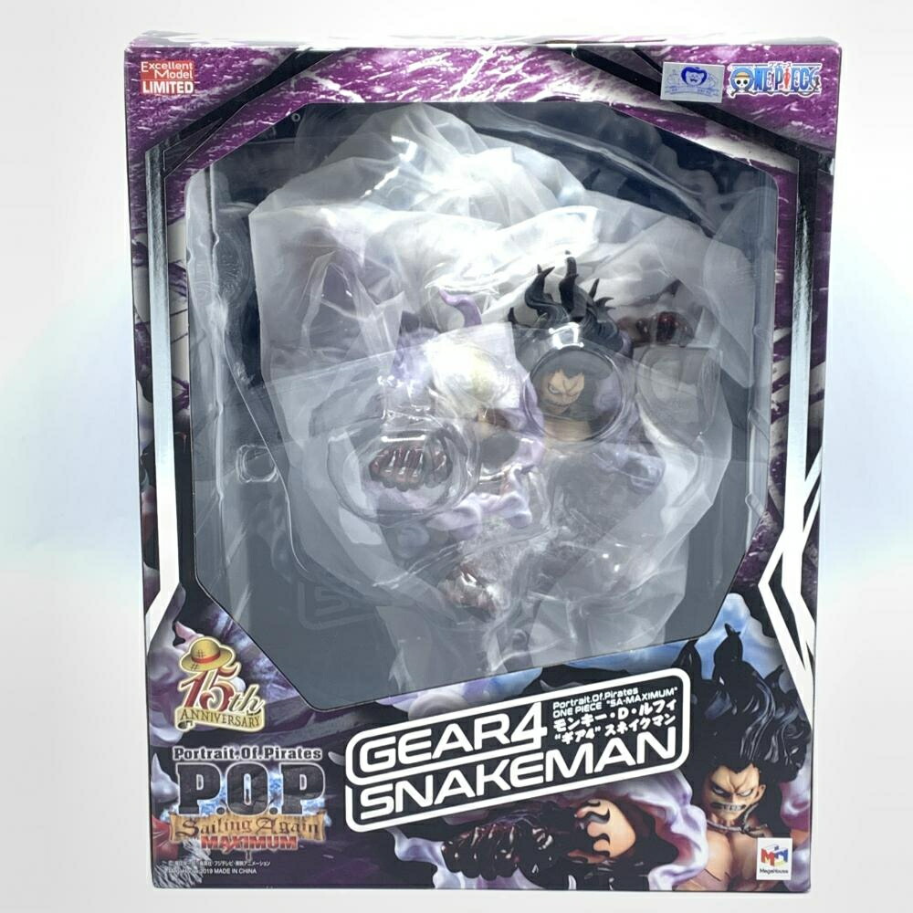 一番くじ ワンピース バトルメモリーズ ラストワン賞 ルフィ ギア4