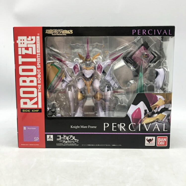 【中古】バンダイ　ROBOT魂 ＜SIDE KMF＞ パーシヴァル　開封品、ベタツキ有り[70]