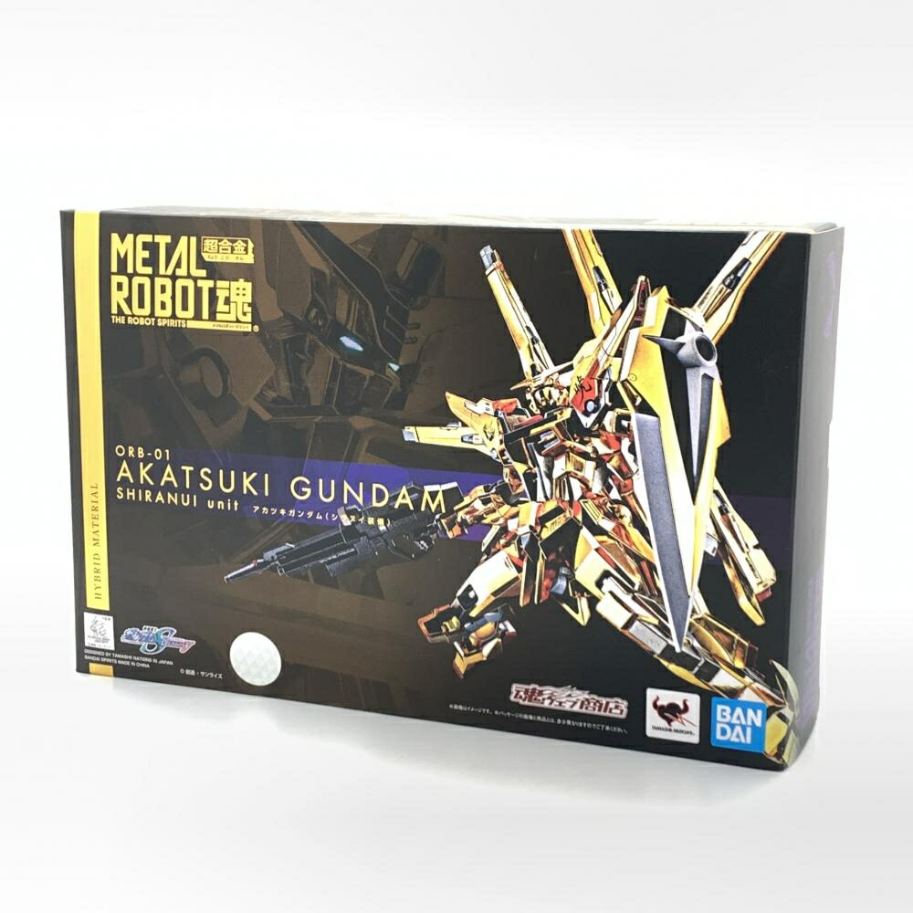 【中古】開封・ﾋﾞｰﾑｻｰﾍﾞﾙ刃×1欠品) 機動戦士ガンダムSEED DESTINY METAL ROBOT魂 アカツキガンダム(シラヌイ装備)[10]