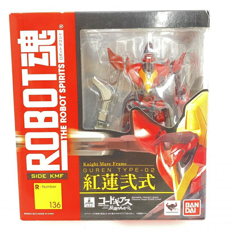 BANDAI - ROBOT魂(SIDE KMF) トリスタン コードギアス 反逆のルルーシュR2 完成品 可動フィギュア バンダイ Amazon.co.jp: ROBOT魂＜SIDE KMF＞ トリスタン・ディバイダー