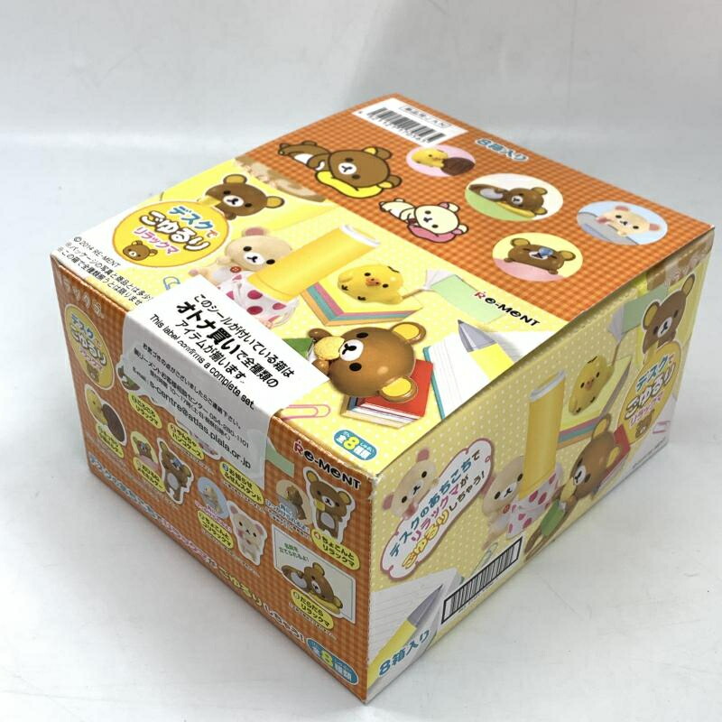リラックマ 10周年 ピンバッジ 額縁入り 新品 楽天市場】【送料無料!】 リラックマ ピンバッジコレクション