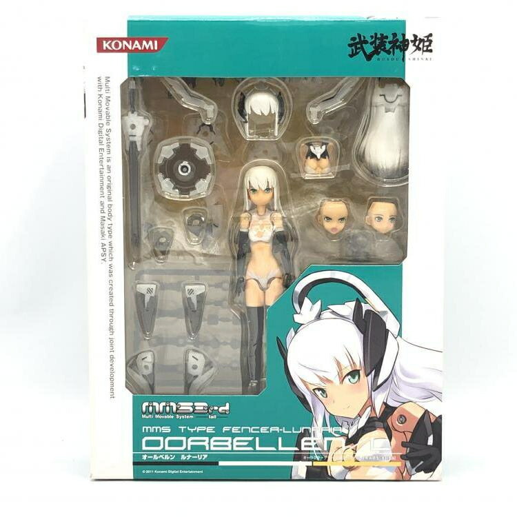 【中古】武装神姫 オールベルン ルナーリア[69]