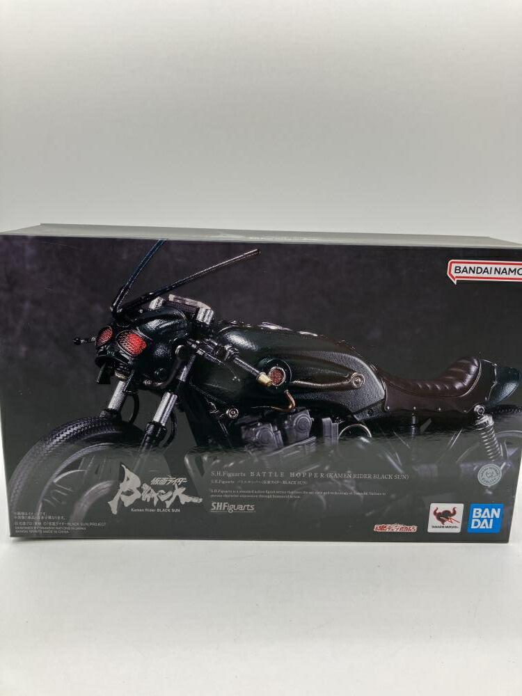 【中古】S.H.Figuarts バトルホッパー[90]