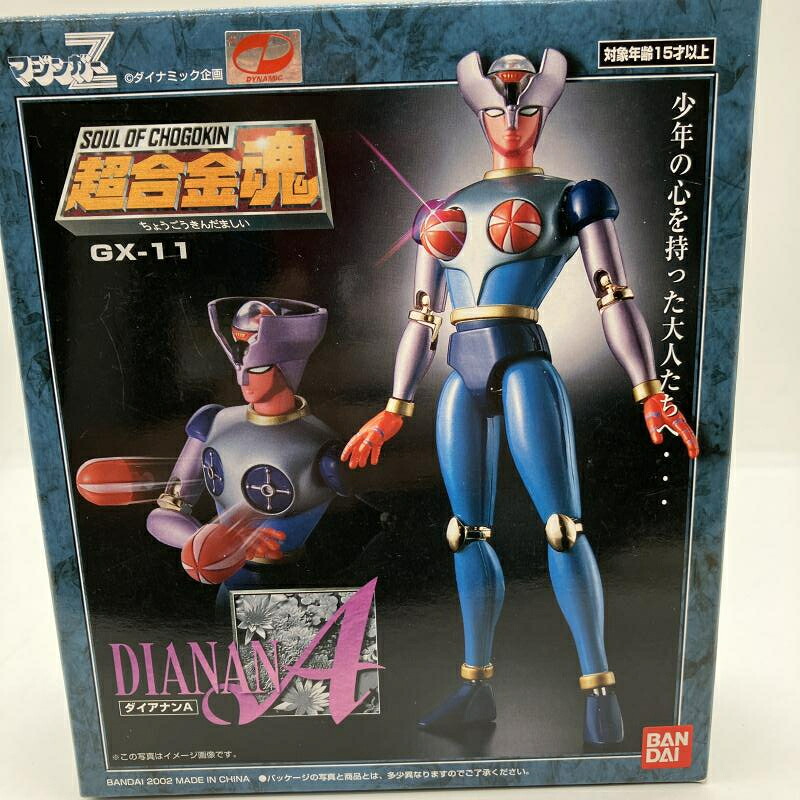 【中古】超合金魂 ダイアナンA[90]