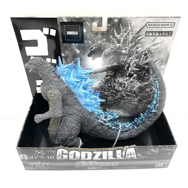 【中古】【未開封】怪獣王シリーズ　ゴジラ(2023)　熱放射カラーver.[95]｜お宝創庫