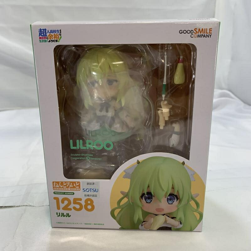 【中古】開封)GOOD SMILE COMPANY ねんどろいど 1258 リルル フィギュア 超人高校生たちは異世界でも余裕で生き抜くようです！[19]画像