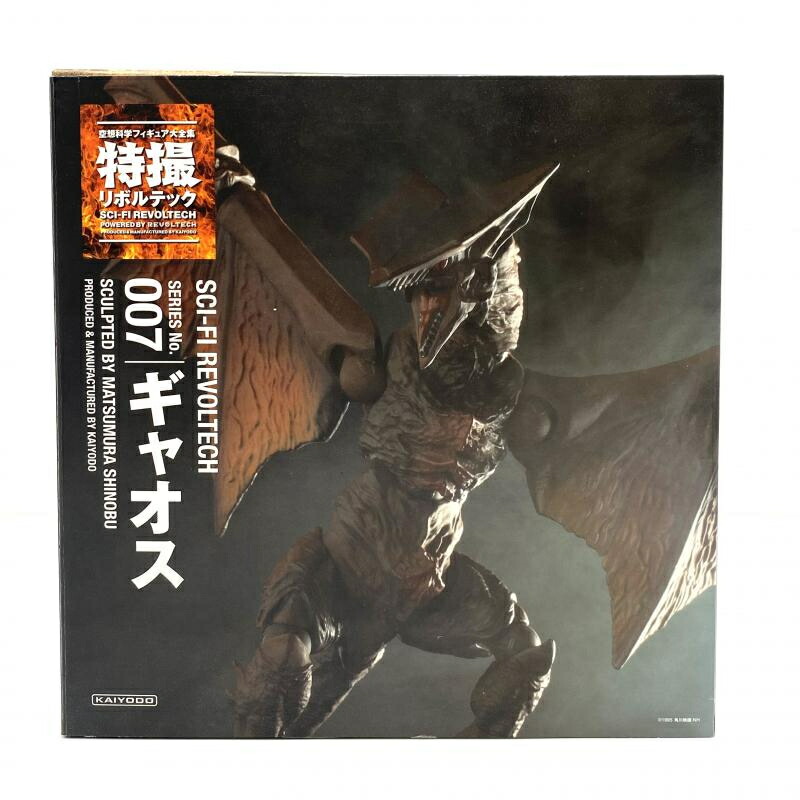 【中古】【開封】特撮リボルテック No.007 ギャオス 「ガメラ 大怪獣空中決戦」[95]画像