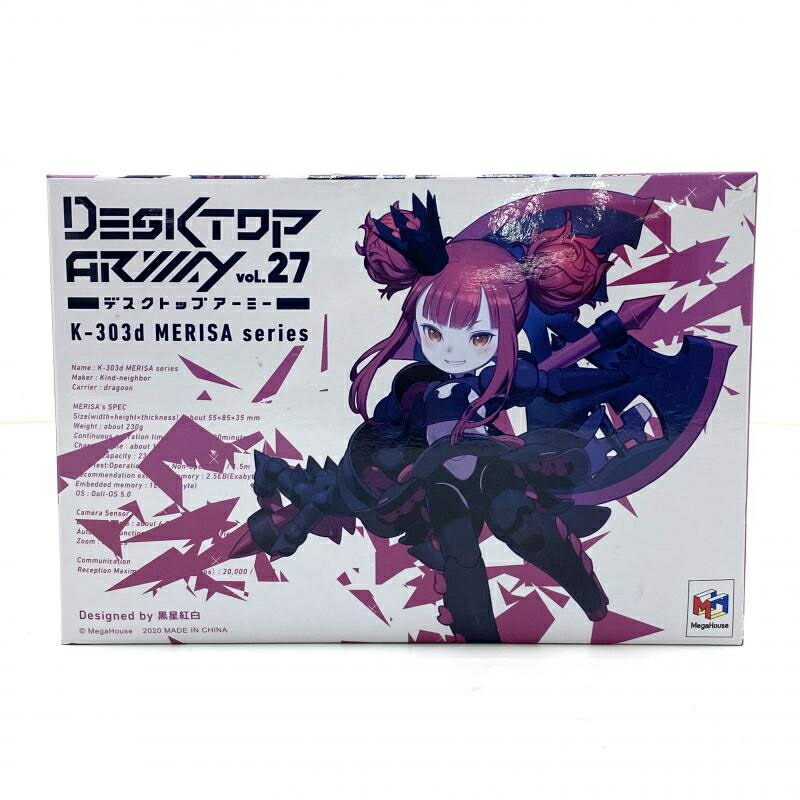 MegaHouse - デスクトップアーミー K-303d メリッサシリーズ BOX グッズ K-303d メリッサシリーズ | メガホビ MEGAHOBBY STATION