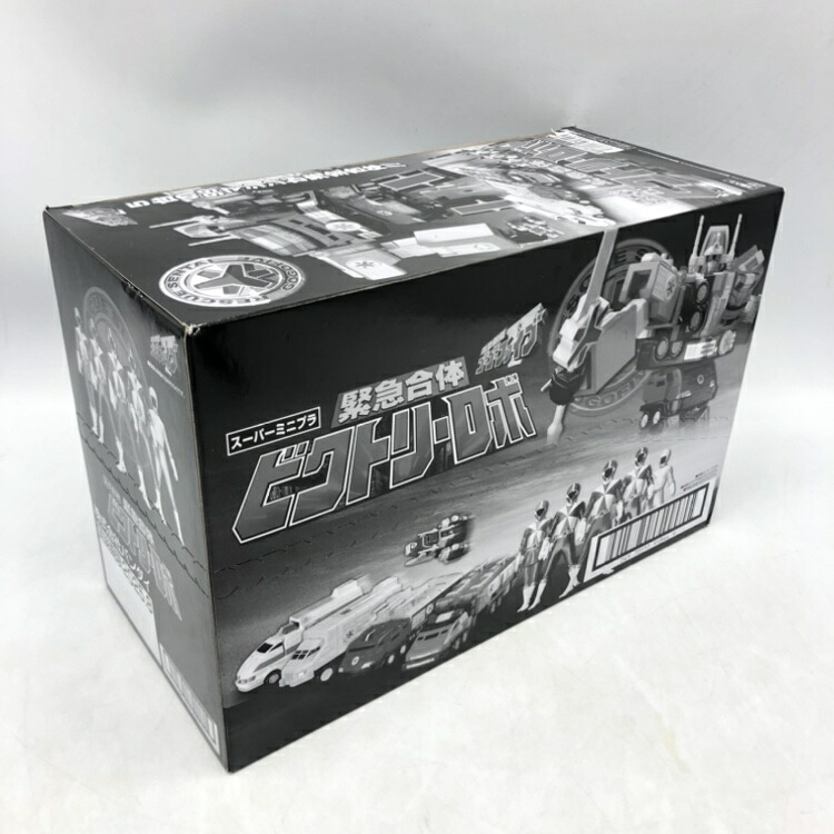 【中古】バンダイ　全5種セット 「スーパーミニプラ 救急戦隊ゴーゴーファイブ 緊急合体 ビクトリーロボ」未開封品、箱傷み有[70]画像