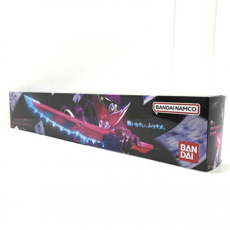 楽天市場】【中古】バンダイ/BANDAI DXニンジャークソード 暴