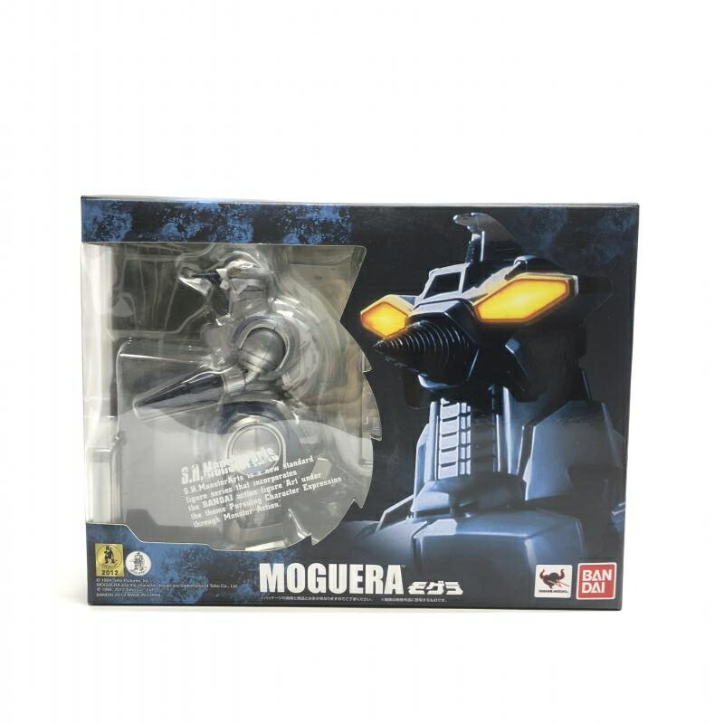 【中古】開封・箱イタミ S.H.MonsterArts M.O.G.E.R.A.(モゲラ) 「ゴジラVSスペースゴジラ」[18]画像