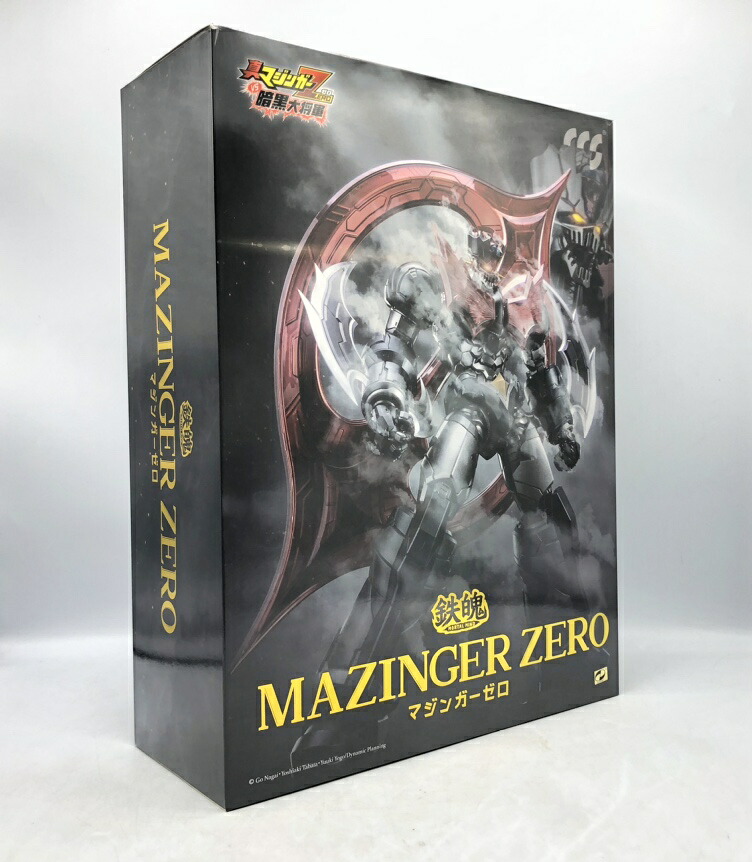 【中古】CCSTOYS　鉄魄(MORTAL MIND) 真ﾏｼﾞﾝｶﾞｰZERO vs暗黒大将軍 ﾏｼﾞﾝｶﾞｰZERO 合金可動ﾌｨｷﾞｭｱ　開封品、箱傷み有、錆有[70]