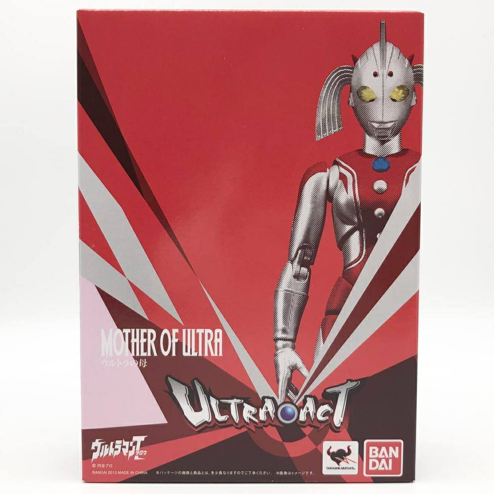 大怪獣シリーズ　ウルトラマンタロウ　Ver2 少年リック限定版 楽天市場】【中古】ウルトラマンタロウ バードン Ver.2大怪獣