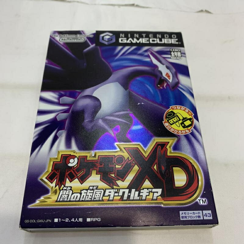 極貴重　ポケットモンスター　エメラルド　ズバリシート　電撃ゲームキューブ　付録 Yahoo!オークション - 電撃ゲームキューブ 2005年1月号 ポケモン
