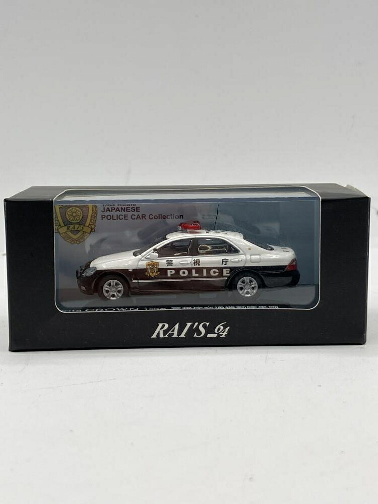 【中古】1/64 ﾋｺｾﾌﾞﾝ ﾄﾖﾀ ｸﾗｳﾝ 180系 警視庁付き合い画策隊鉄道車両[90] 車-おもちゃ-乗り物のおもちゃ