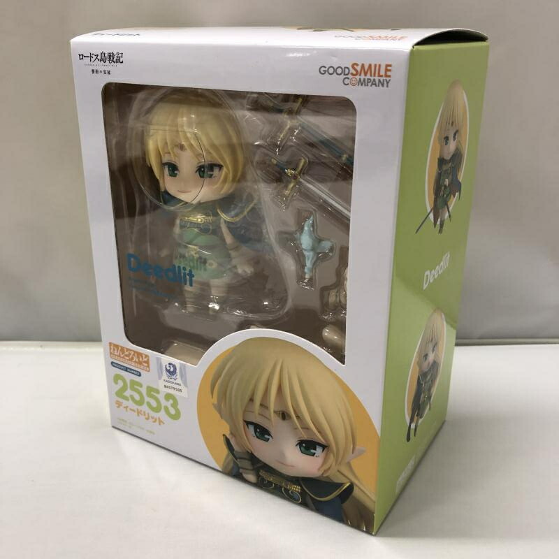 【中古】グッドスマイルカンパニー ねんどろいど ディードリット ロードス島戦記[15]画像
