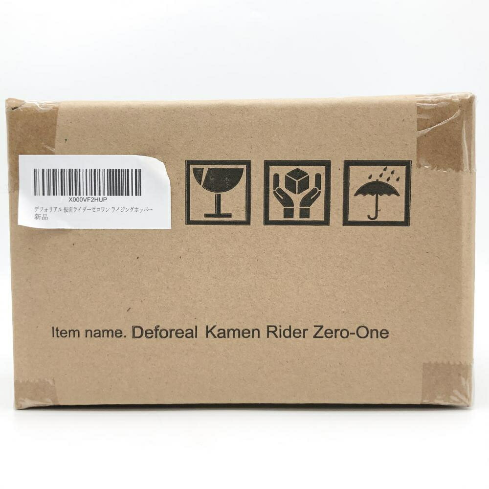 新品輸送箱未開封】デフォリアル 仮面ライダー ゼロワン 電王ソード