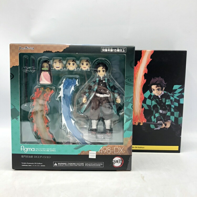 【中古】マックスファクトリー　figma 竈門炭治郎 DXエディション　開封品[70]