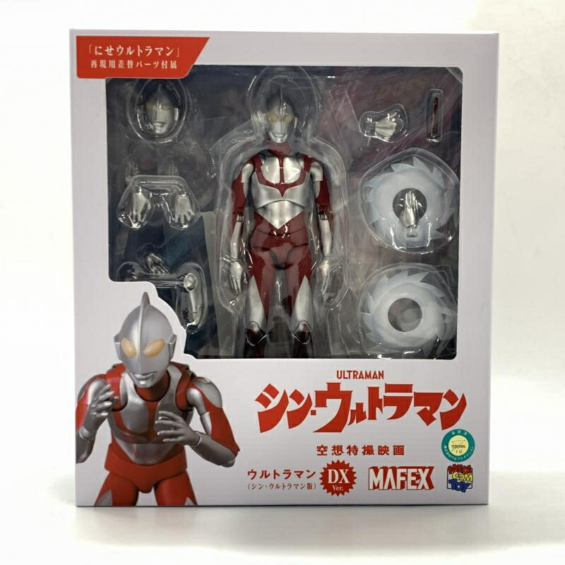楽天市場】送料無料◇MAFEX シン・ウルトラマン ゾーフィ