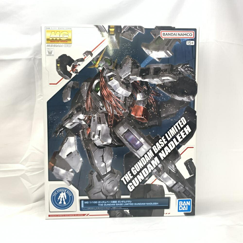 【中古】ｶﾞﾝﾀﾞﾑ）MG 1/100 ｶﾞﾝﾀﾞﾑﾍﾞｰｽ限定 ｶﾞﾝﾀﾞﾑﾅﾄﾞﾚ[19]