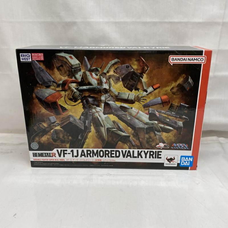 【中古】未開封)HI-METAL R VF-1J アーマードバルキリー(一条輝機) リバイバルVer.[22] 12,737円