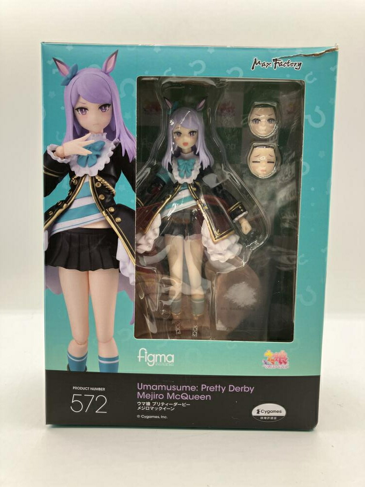 figma ウマ娘 プリティーダービー メジロマックイーン ターフ柄台座付き figma ウマ娘 プリティーダービー メジロマックイーン