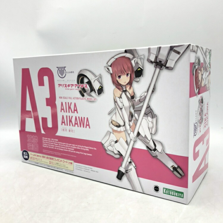 新品 コトブキヤ メガミデバイス アスラ タマモノマエ 1/1スケールプラモデル 朱羅 玉藻ノ前｜メガミデバイス｜美少女プラモデル｜プラモデル