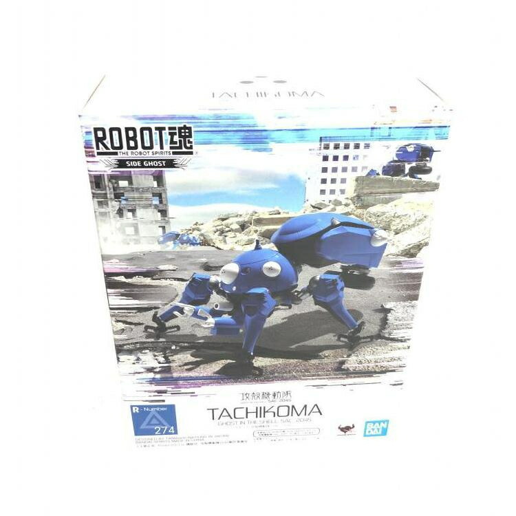 【中古】未開封品/ROBOT魂 タチコマ 攻殻機動隊 SAC_2045[69]画像