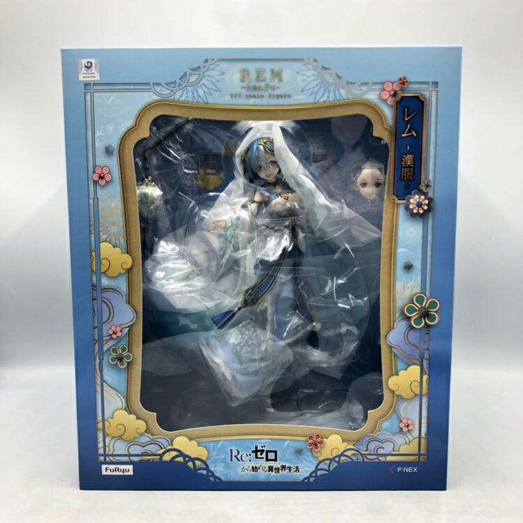 【中古】フリュー レム 漢服 1/7　未開封品[70]