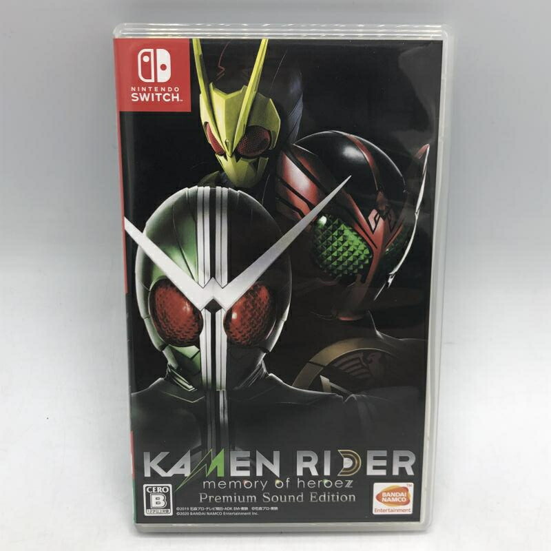 中古】Switch）同級生ﾘﾒｲｸCSver 豪華版 [Switch版