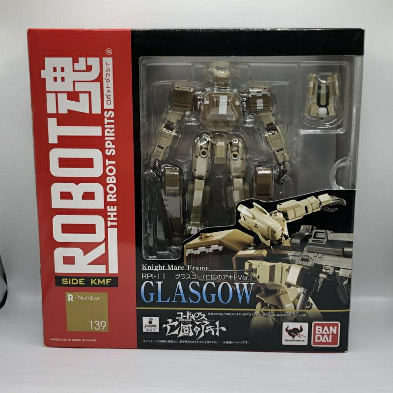 【中古】バンダイ　ROBOT魂　SIDE KMF　グラスゴー(亡国のアキトVer.)　未開封品　コードギアス[70]