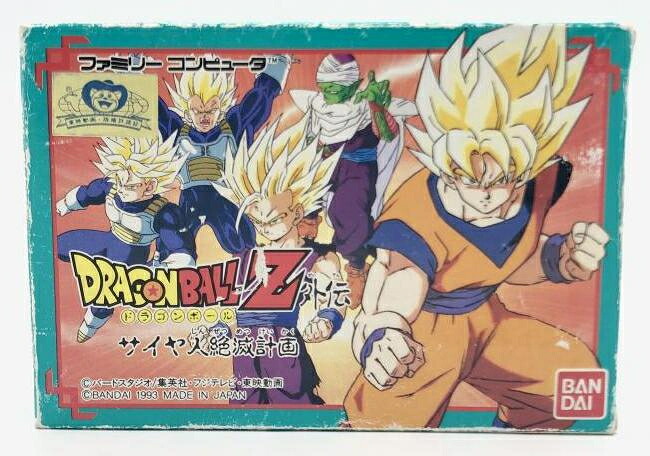 【中古】FC）ﾄﾞﾗｺﾞﾝﾎﾞｰﾙZ外伝ｻｲﾔ人絶滅計画[92]
