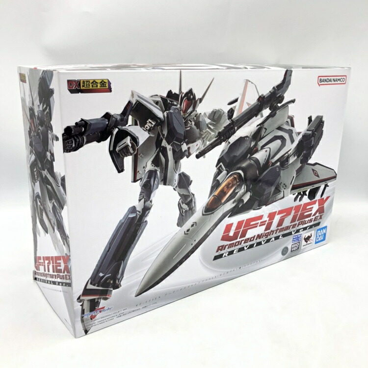 【中古】バンダイ　DX超合金 VF-171EX アーマードナイトメアプラスEX(早乙女アルト機) リバイバルVer.　開封品、汚れ有[70]｜お宝創庫 16,178円