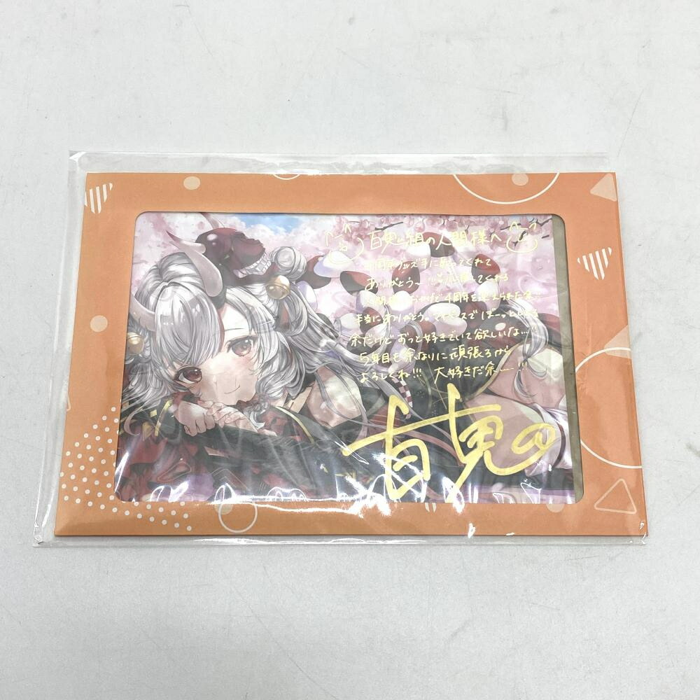 楽天市場】【新品】百鬼あやめ 活動4周年記念 フルセット特典 百鬼