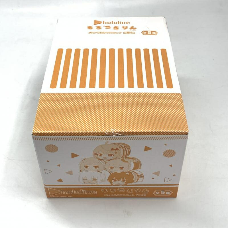 楽天市場】角巻 わため ホロライブ もちころりん ぬいぐるみマスコット