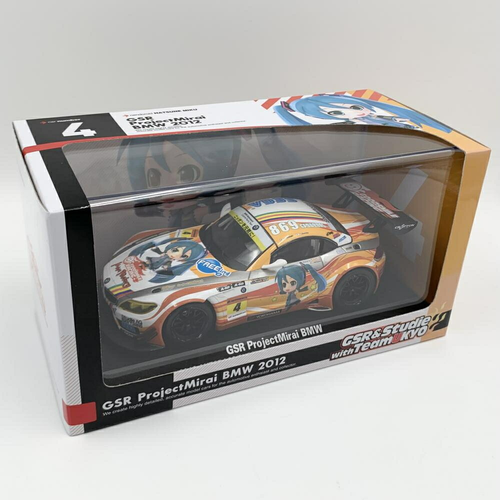 楽天市場】1/24 GSR 初音ミク BMW (BMW Z4 GT3) 2012 SUPER GT