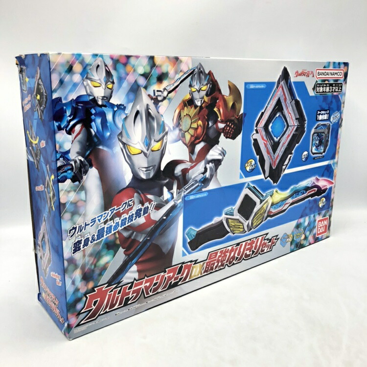 【中古】バンダイ　ウルトラマンアーク DX最強なりきりセット　開封品、箱傷み有[70]