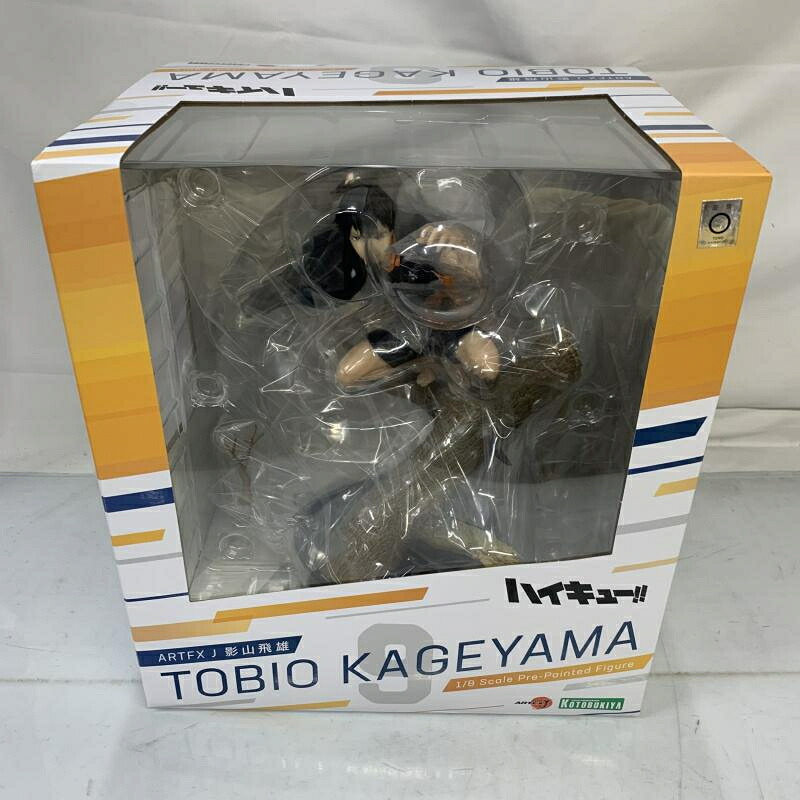 【中古】未開封)コトブキヤ ARTFX J 影山飛雄 1/8[91]