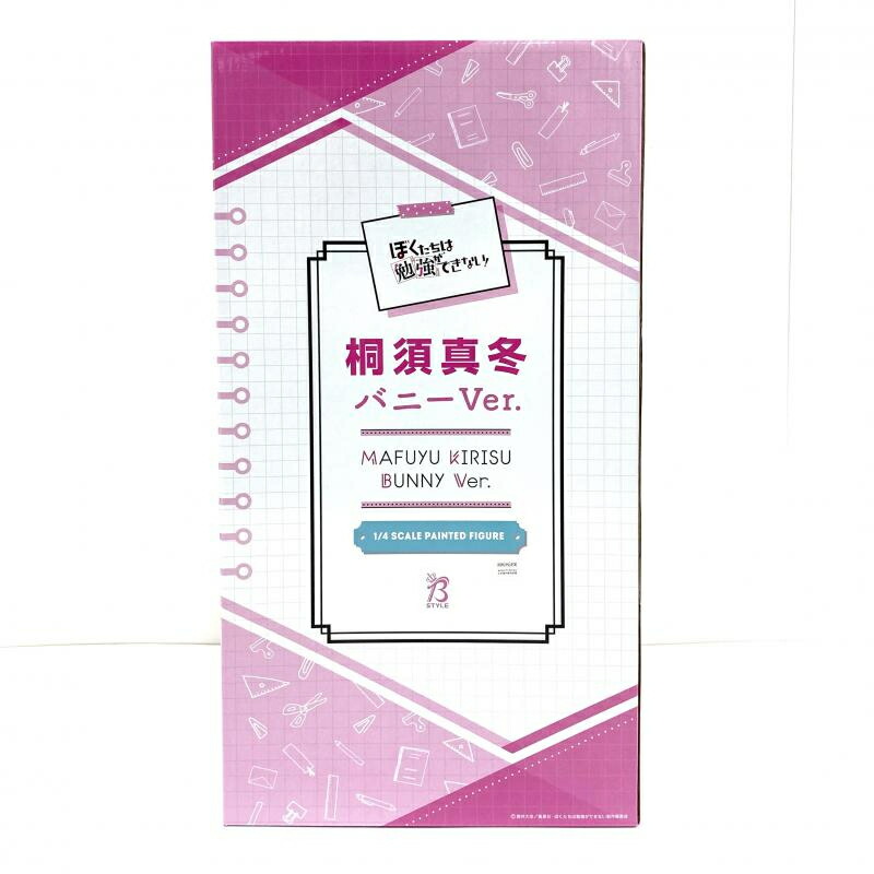 【中古】【開封】桐須真冬 バニーVer. 「ぼくたちは勉強ができない!」 B-Style 1/4　フィギュア[95]画像
