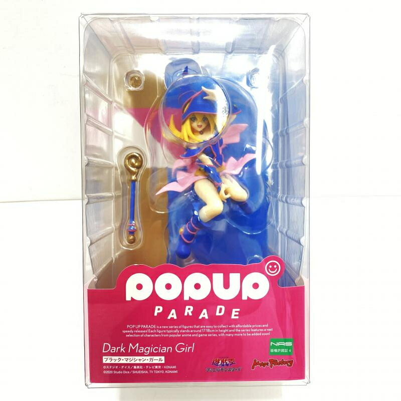 遊戯王デュエルモンスターズ　フィギュア　まとめ売り　ブラックマジシャンガール 他 Amazon | 遊☆戯☆王デュエルモンスターズ ブラック マジシャン ガール