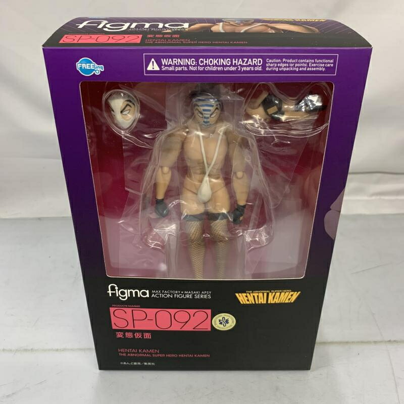 figma 変態仮面 Amazon.co.jp: figma 究極! ! 変態仮面 変態仮面 ノンスケール