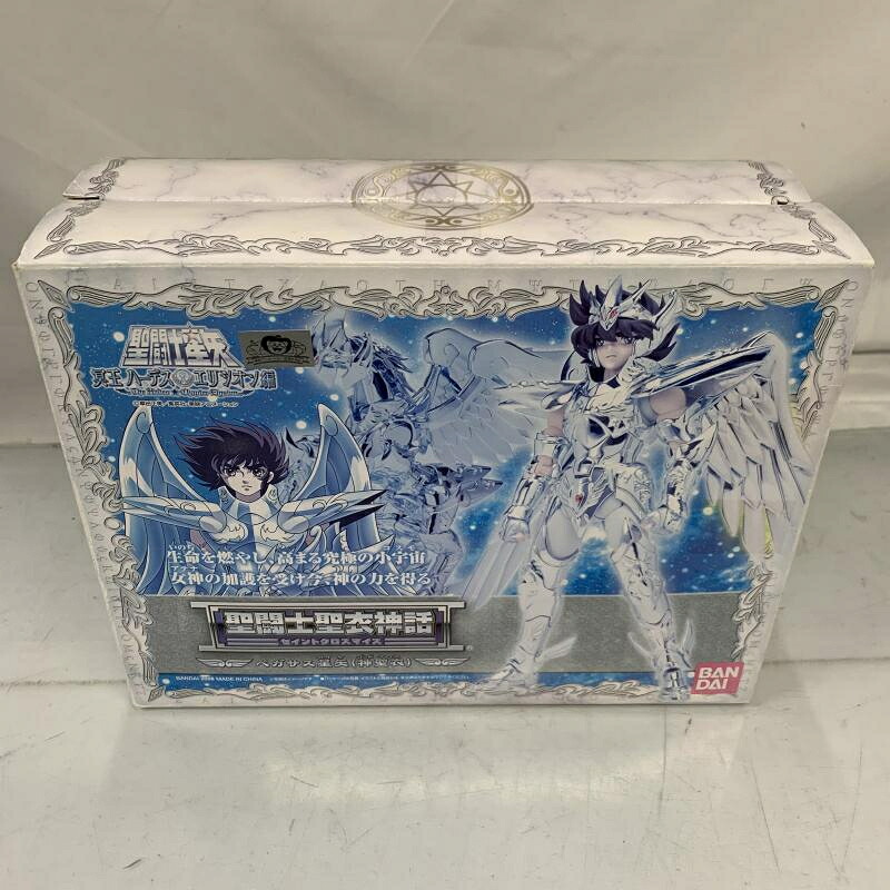 【中古】開封･箱色あせ･傷み)聖闘士聖衣神話 ﾍﾟｶﾞｻｽ星矢 神聖[91]