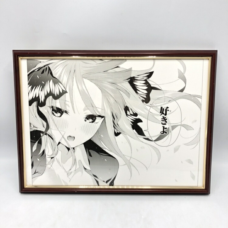 【中古】講談社　完結記念「モノクロ複製原画」　二乃　箱無し、現状品[70]