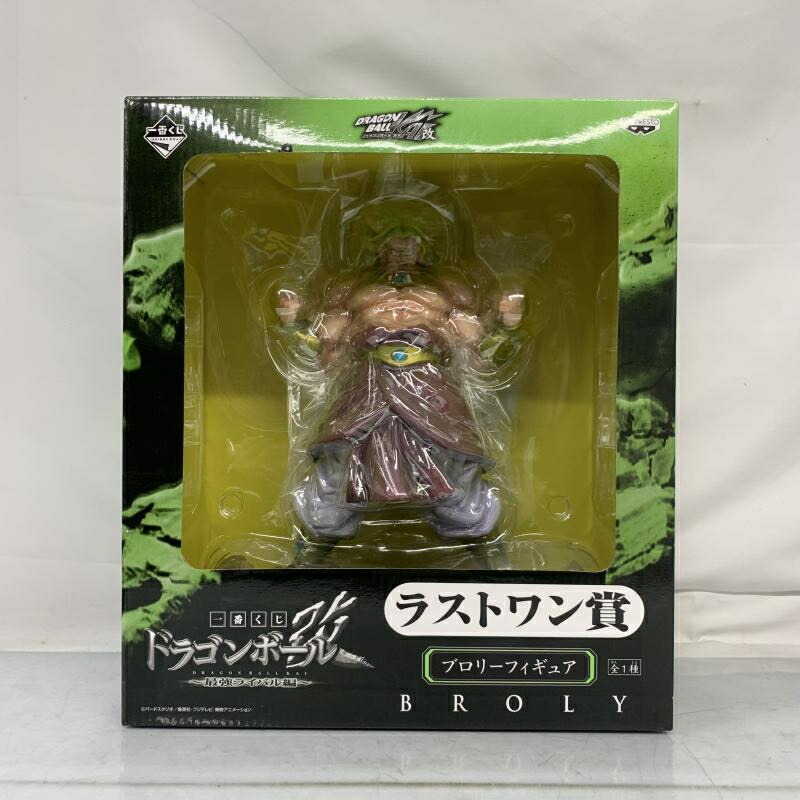 楽天市場】送料無料 一番くじ ドラゴンボール HISTORY OF THE