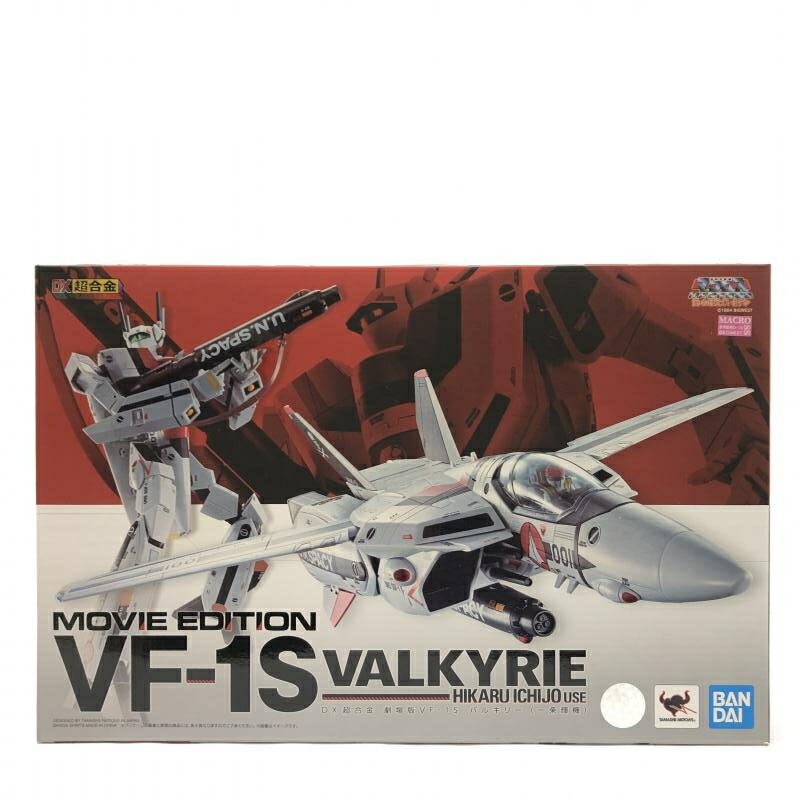 【新品未開封】DX超合金 VF-1J バルキリー 50th Exclusive 楽天市場】DX超合金 VF-1J バルキリー CHOGOKIN 50th Exclusive