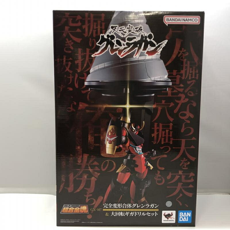 中古】バンダイ 超合金魂 GX-107 完全変形合体グレンラガン＆大回転 