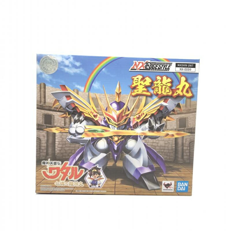 【中古】未開封 NXEDGE STYLE ＜MASHIN UNIT＞ 聖龍丸 「魔神英雄伝ワタル 七魂の龍神丸」[18]画像