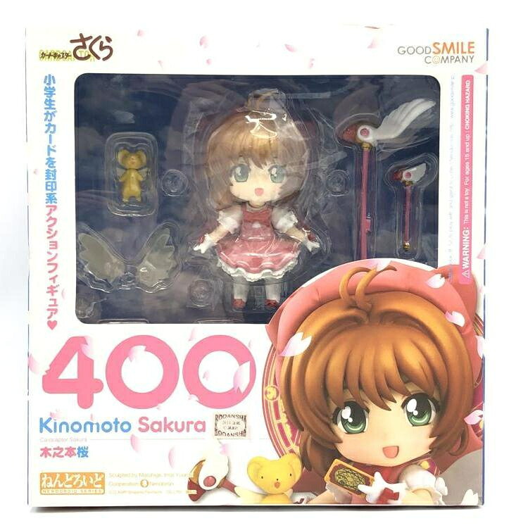 【中古】ねんどろいど400 木之本桜[69]
